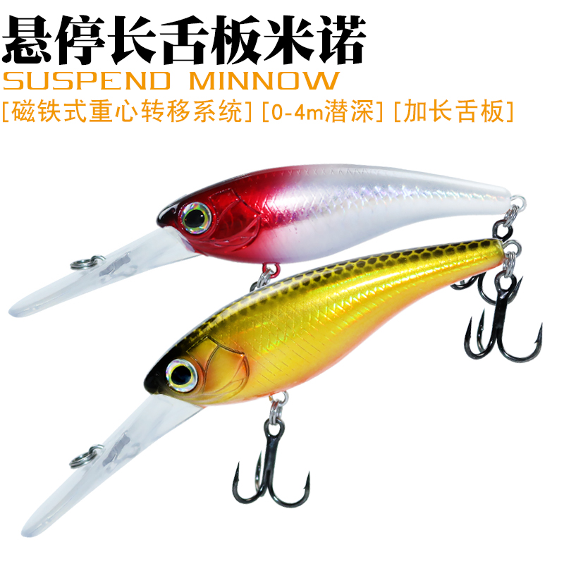 미노우 낚시 미끼 6g 10g 탐험가 파이크 퍼치 청어 - Fishing Lure Jerkbait 리뷰 및 가격