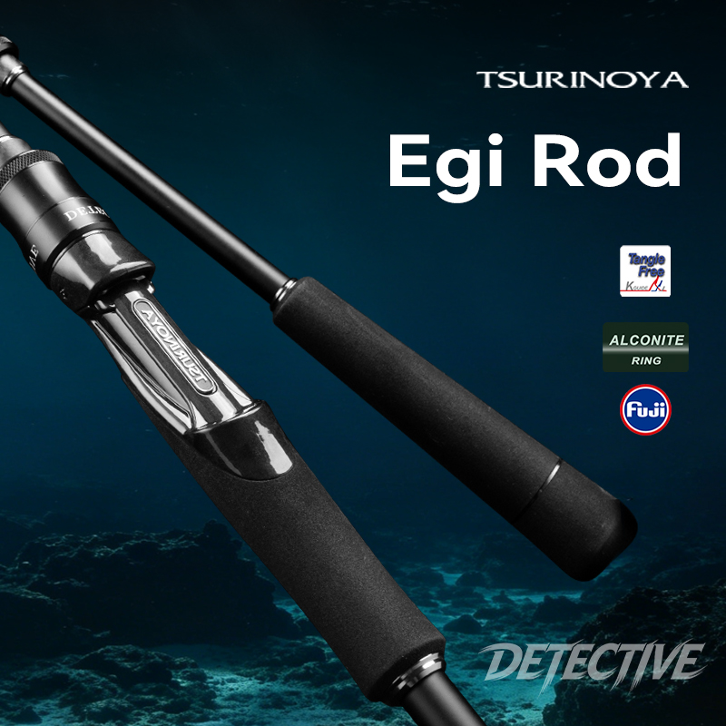 TSURINOYA 인쇼어 EGI 로드 DETECTIVE - Kastking Reel Zephyr 리뷰 및 가격