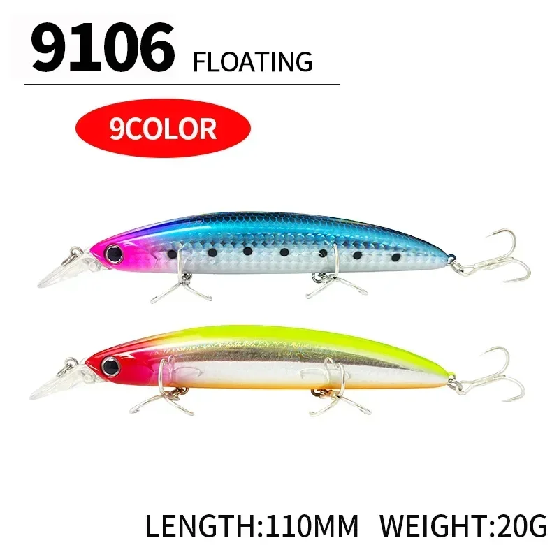 플로팅 미노우 낚시는 110MM 20g 바다 오션 비치 - Fishing Lure Making Kit 리뷰 및 가격