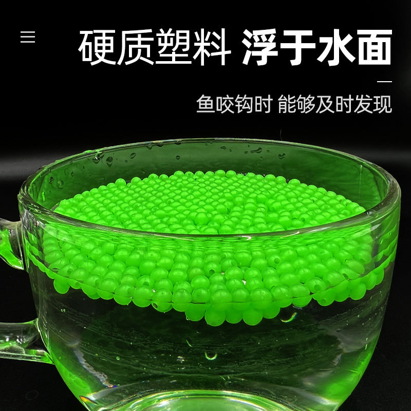 100pcs 5mm 녹색 빛나는 플라스틱 구슬 보석 만 - Fishing Lure Soft Plastic 리뷰 및 가격